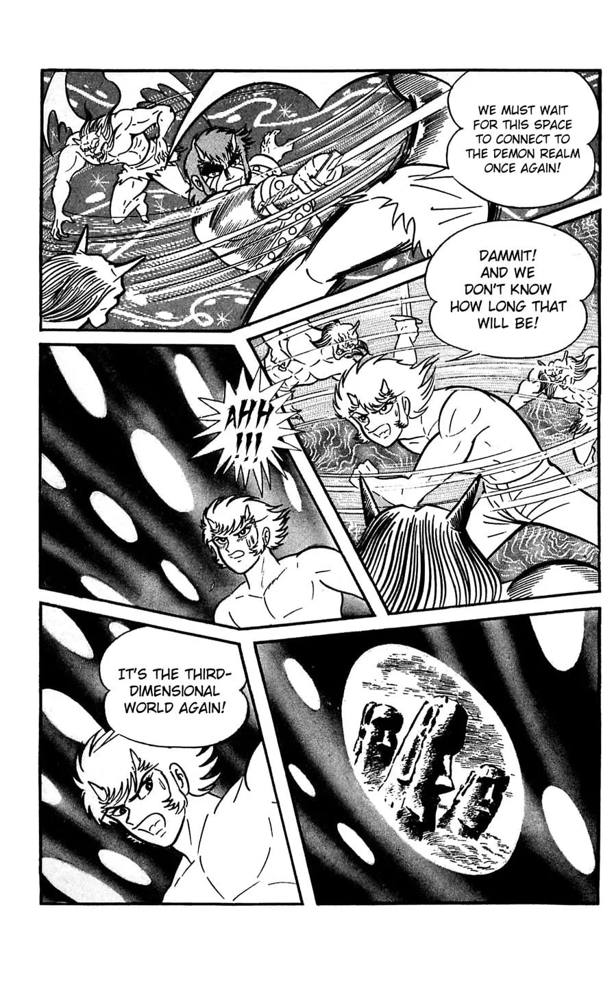 Read Shutendoji chapter 6 image 165 on Lezhin