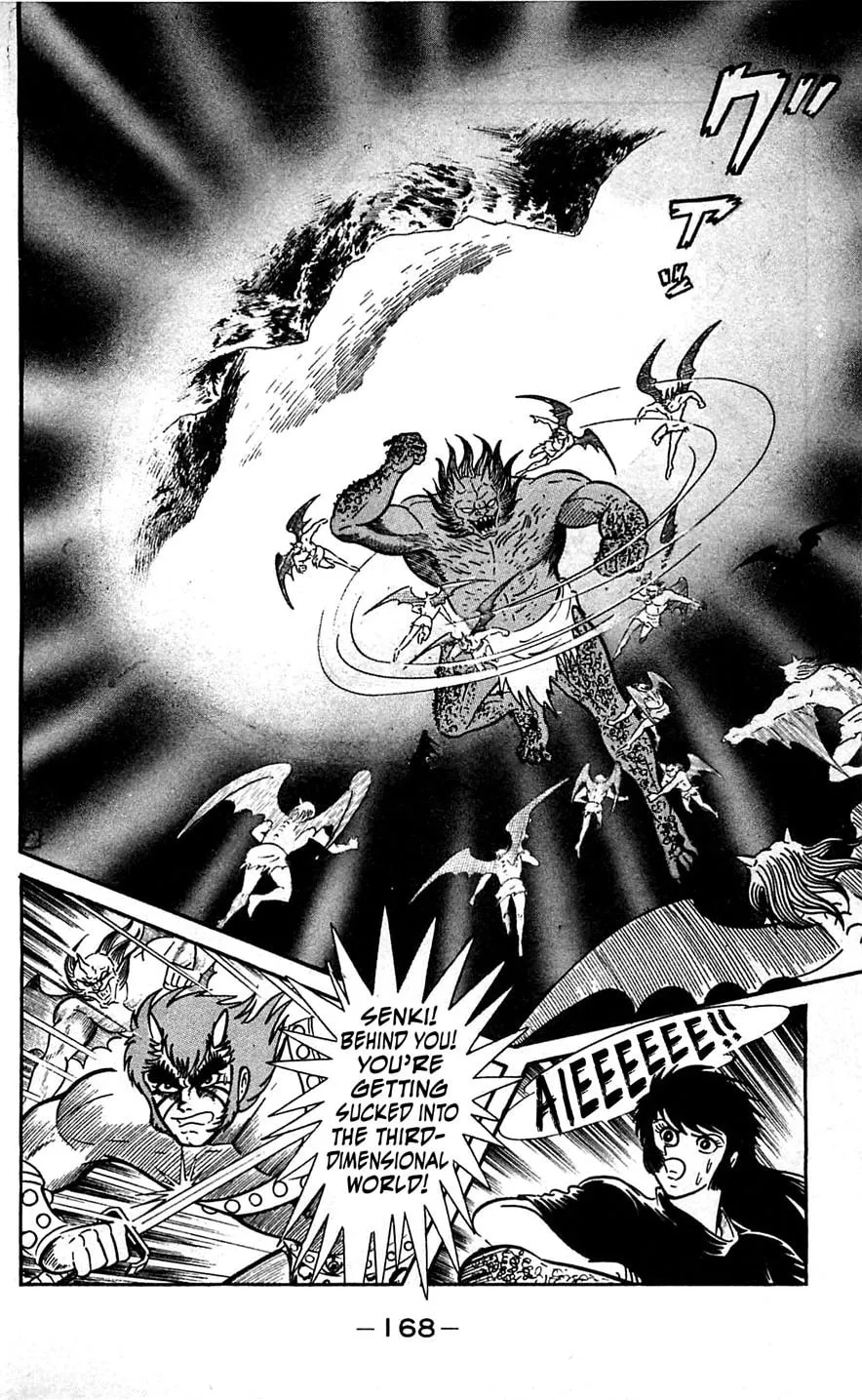 Read Shutendoji chapter 6 image 166 on Lezhin