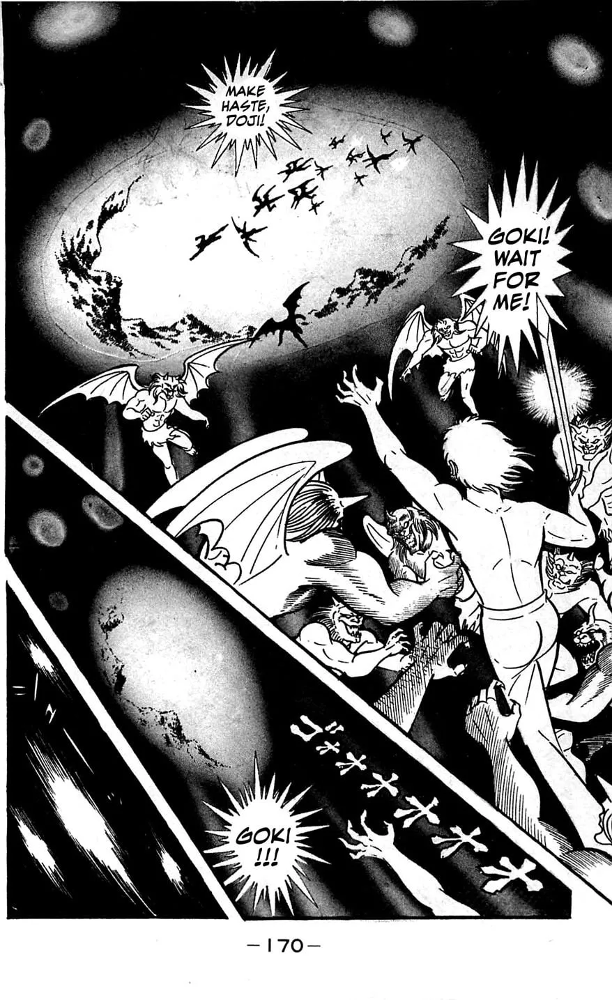Read Shutendoji chapter 6 image 168 on Lezhin