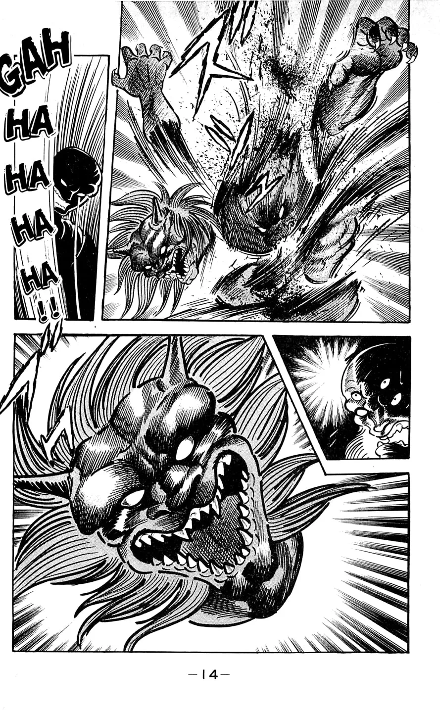 Read Shutendoji chapter 6 image 17 on Lezhin