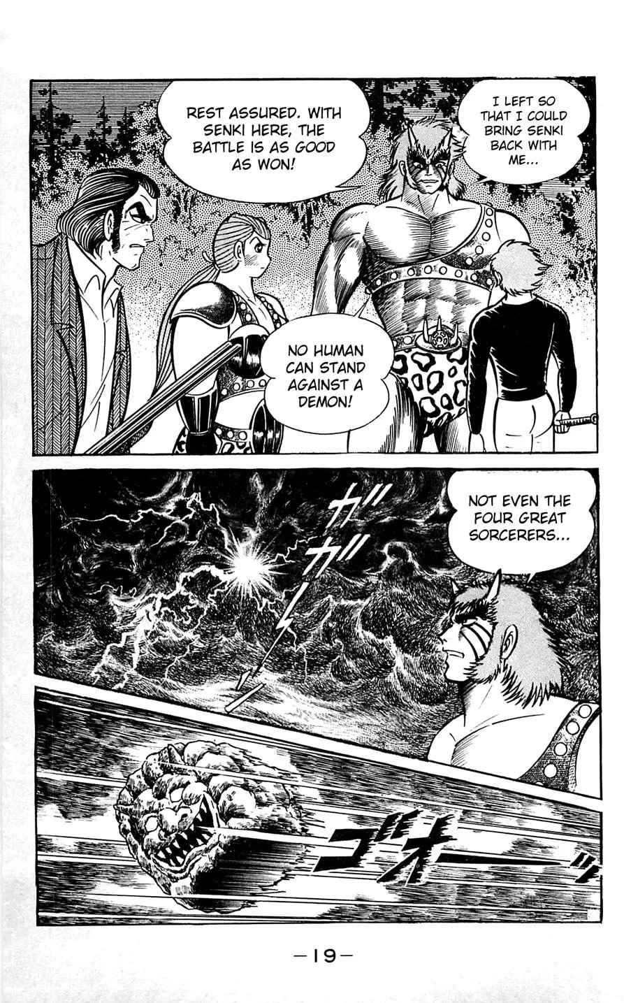 Read Shutendoji chapter 6 image 22 on Lezhin