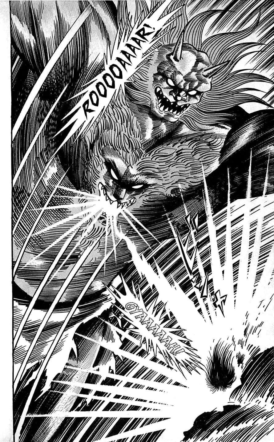 Read Shutendoji chapter 6 image 29 on Lezhin