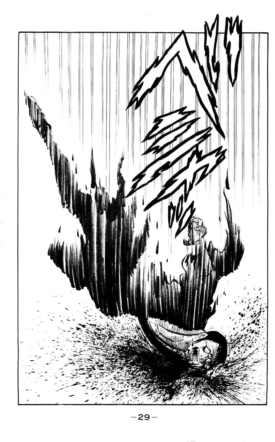 Read Shutendoji chapter 6 image 32 on Lezhin
