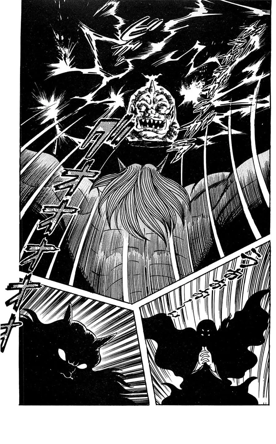 Read Shutendoji chapter 6 image 34 on Lezhin