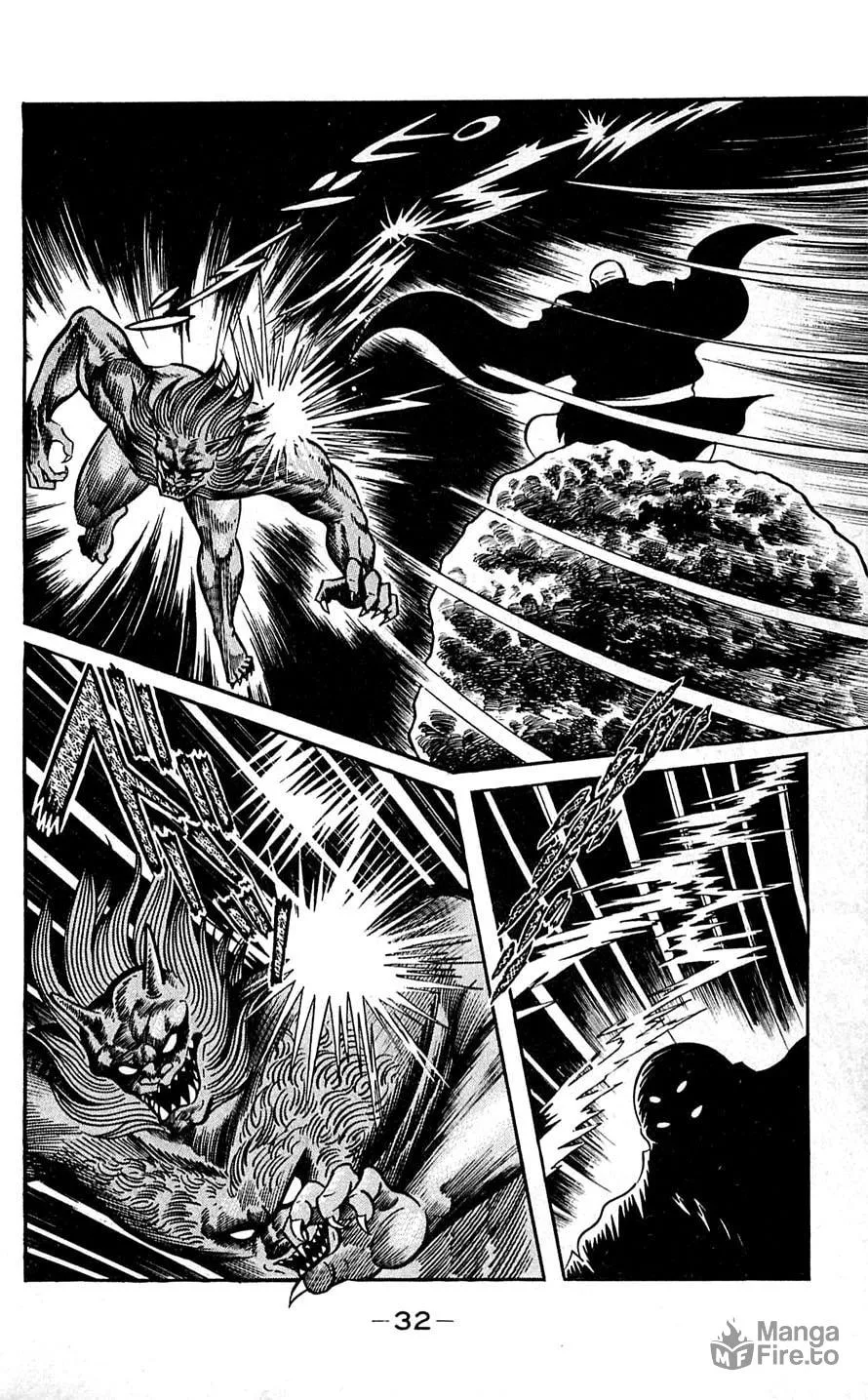 Read Shutendoji chapter 6 image 35 on Lezhin