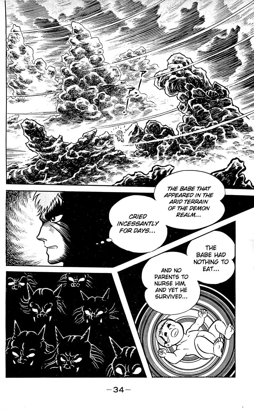 Read Shutendoji chapter 6 image 37 on Lezhin