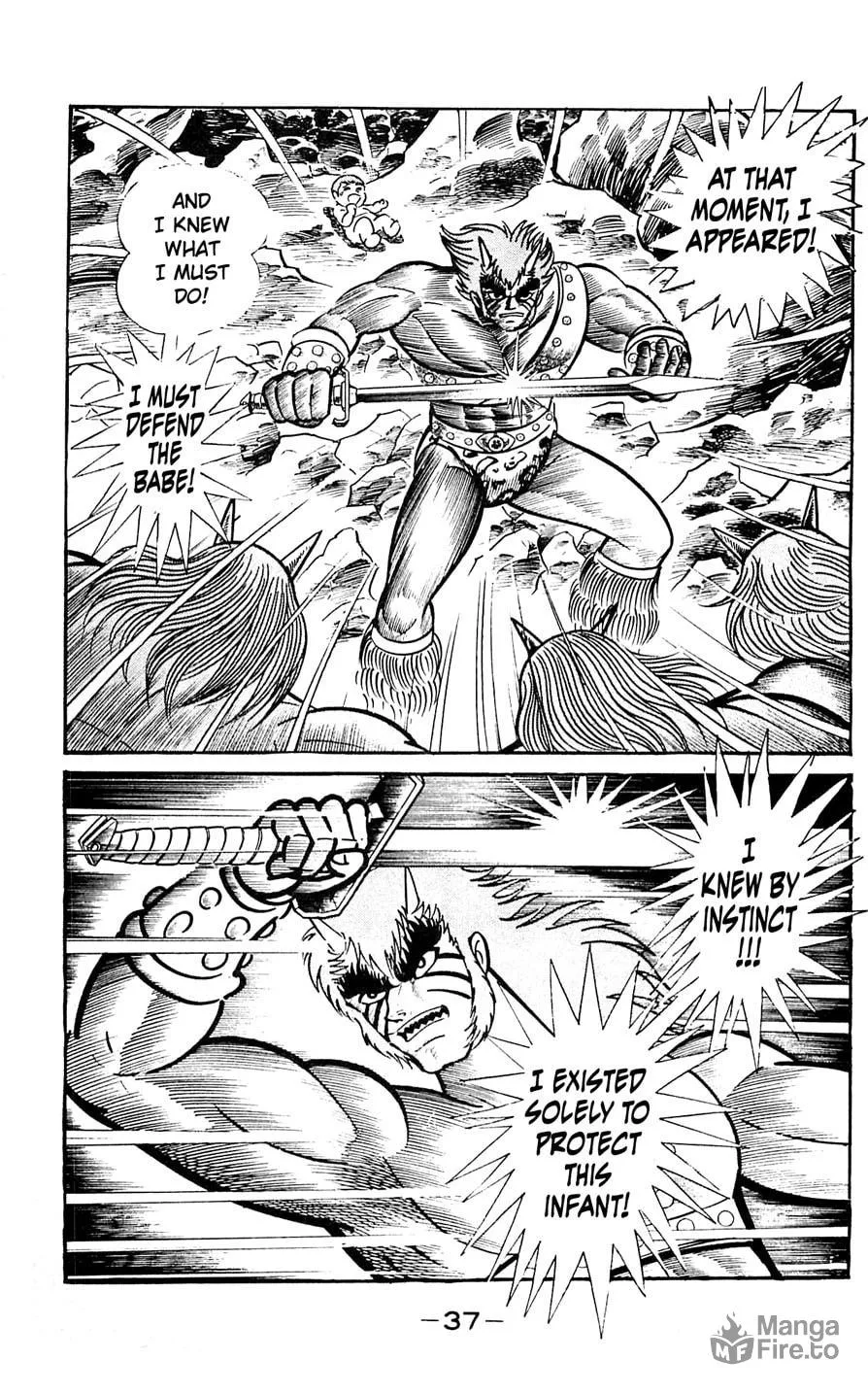 Read Shutendoji chapter 6 image 40 on Lezhin