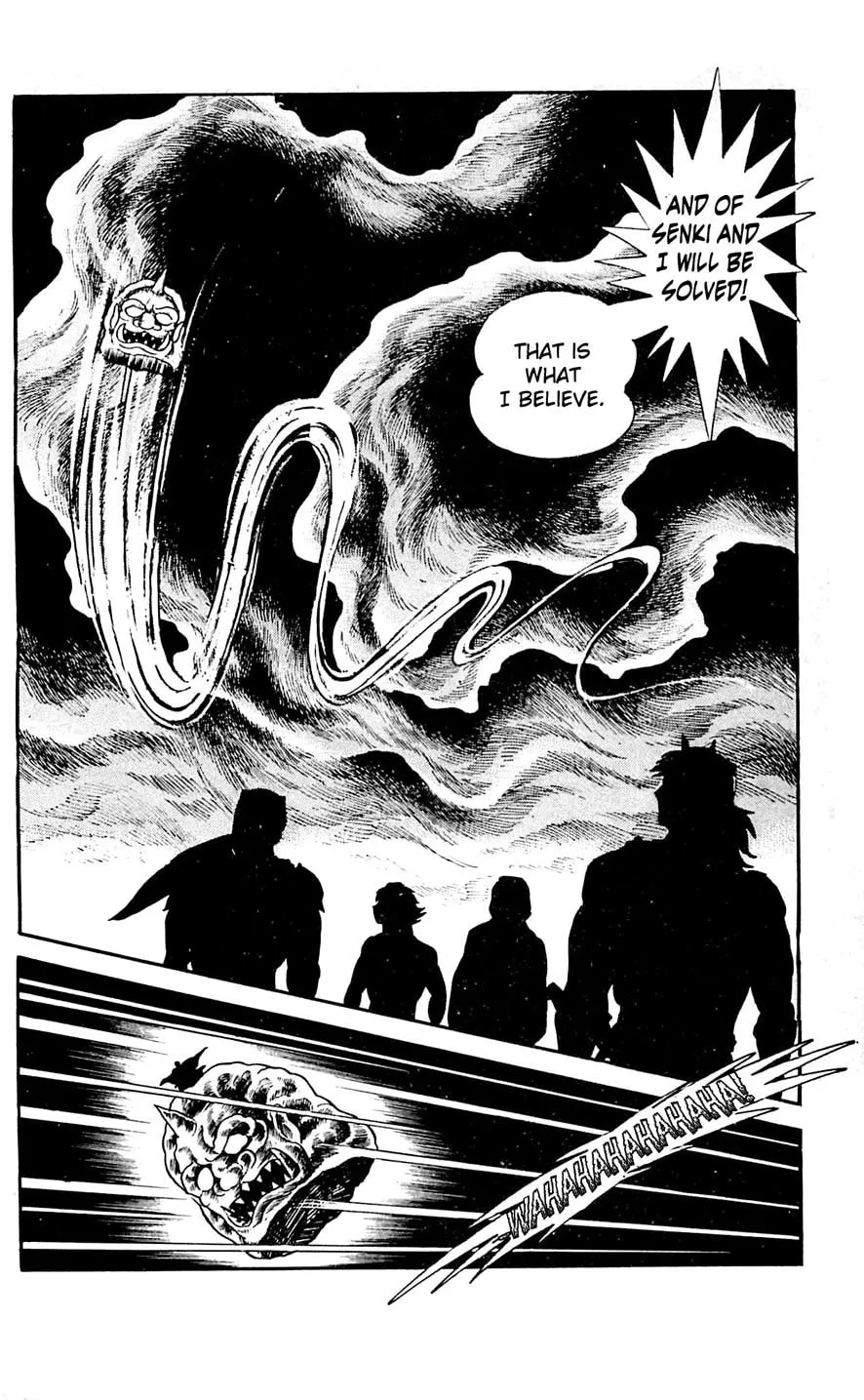 Read Shutendoji chapter 6 image 44 on Lezhin