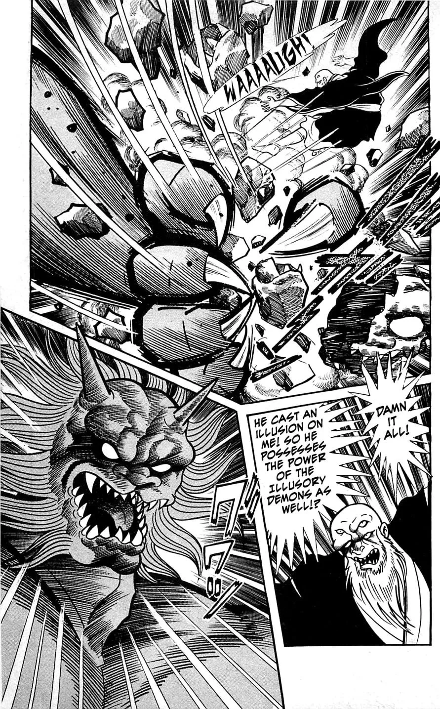 Read Shutendoji chapter 6 image 47 on Lezhin