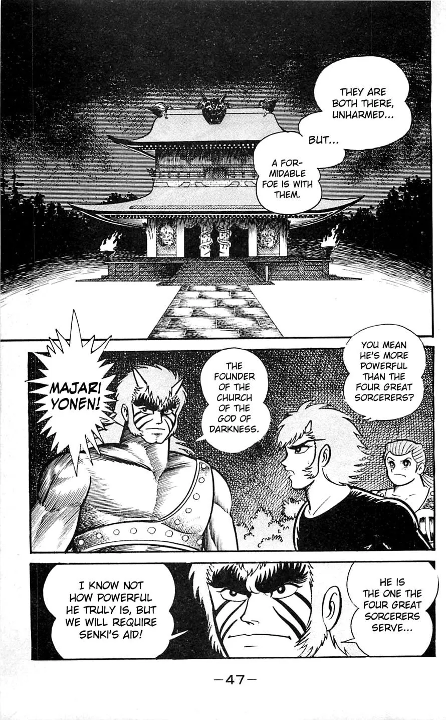 Read Shutendoji chapter 6 image 49 on Lezhin