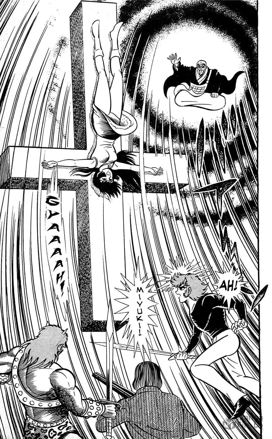 Read Shutendoji chapter 6 image 55 on Lezhin