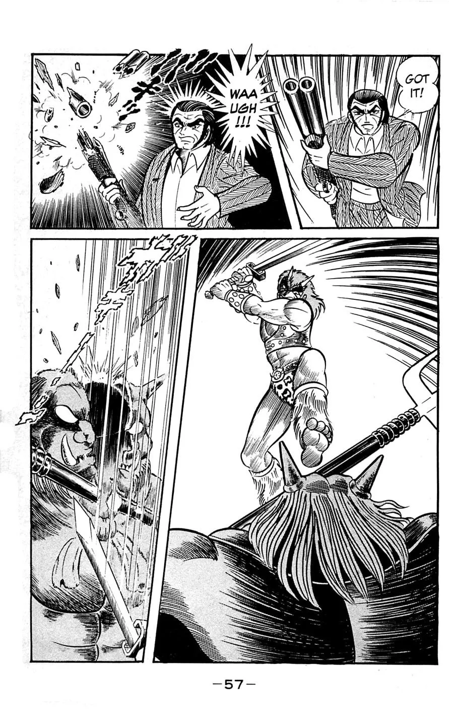 Read Shutendoji chapter 6 image 59 on Lezhin