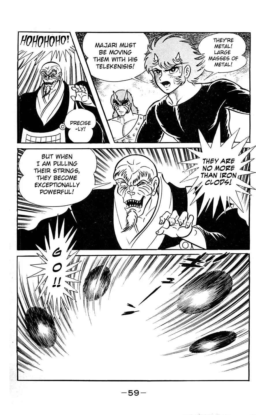Read Shutendoji chapter 6 image 61 on Lezhin