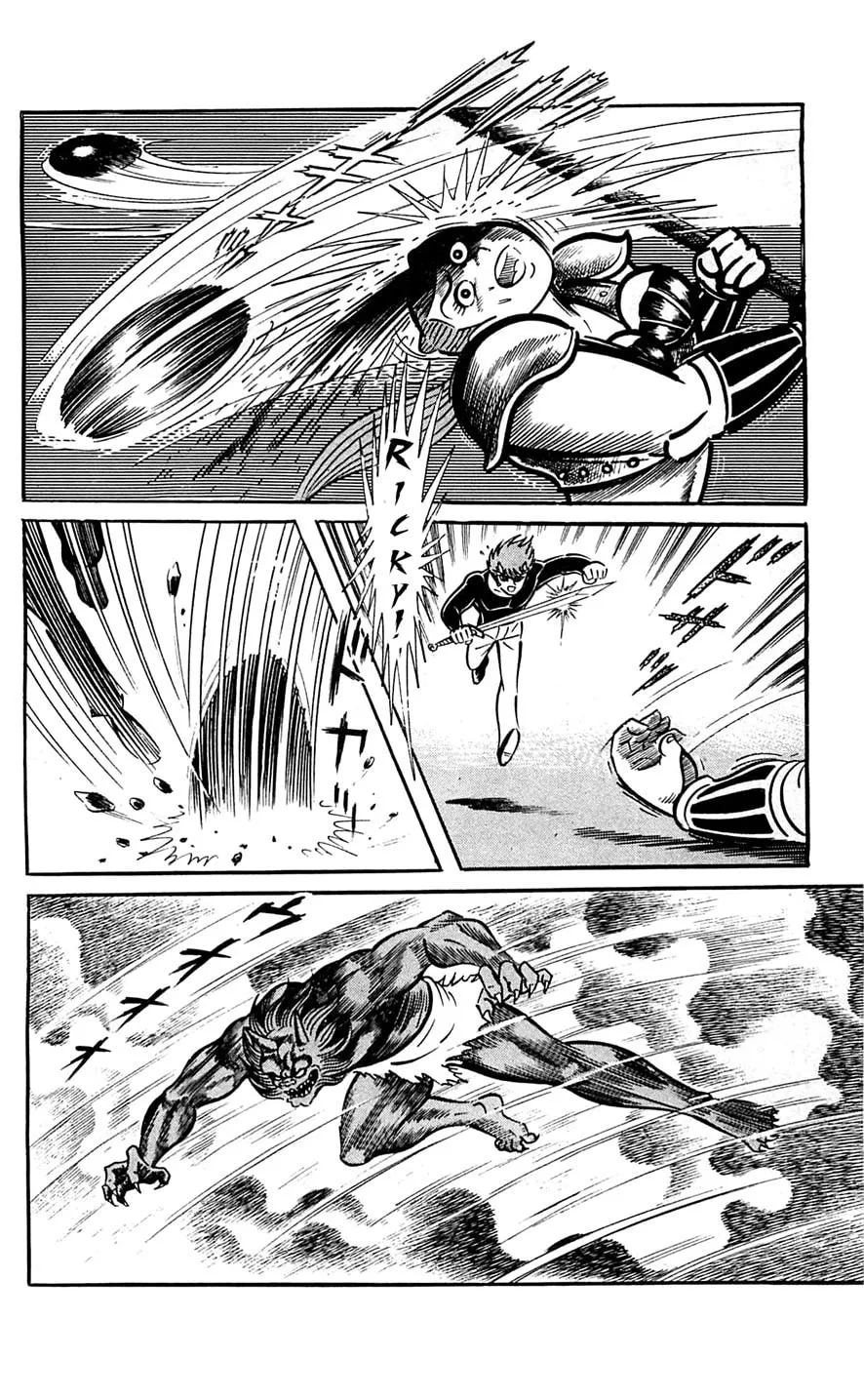 Read Shutendoji chapter 6 image 62 on Lezhin