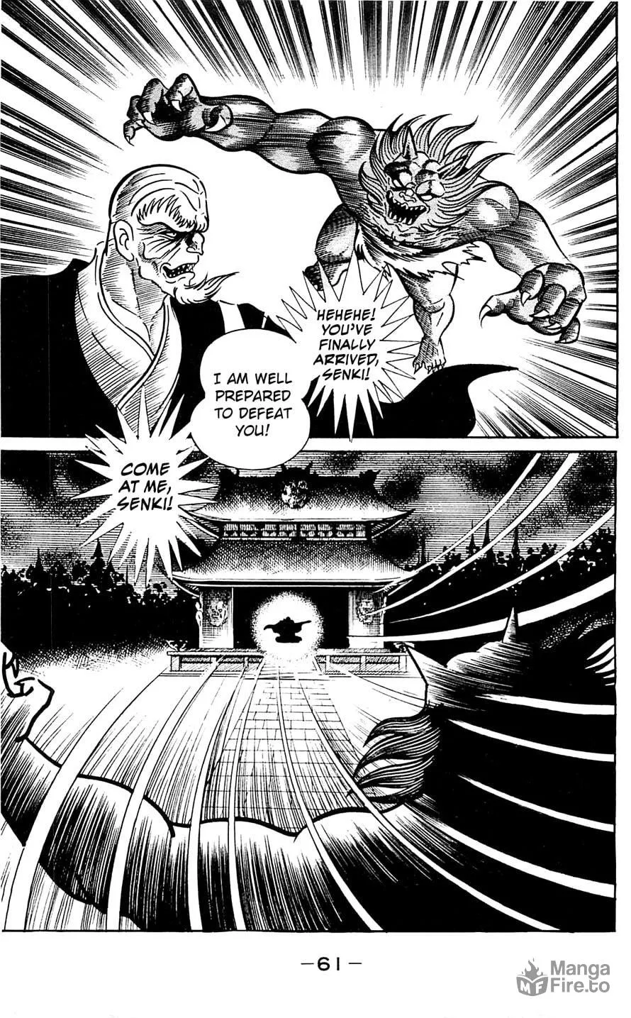 Read Shutendoji chapter 6 image 63 on Lezhin