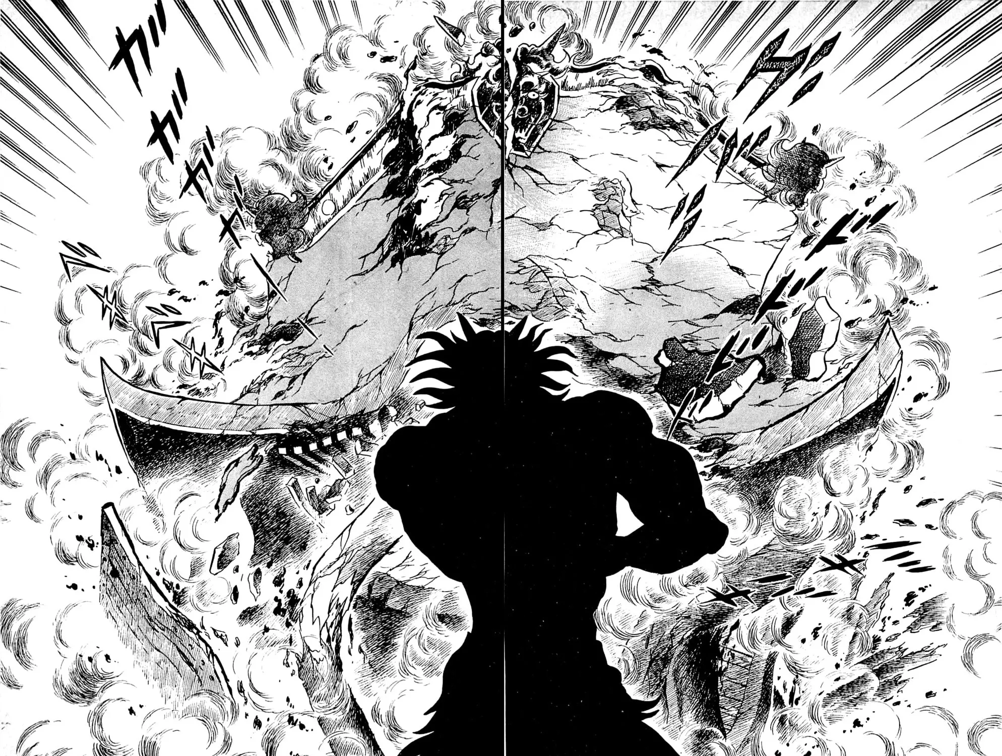 Read Shutendoji chapter 6 image 64 on Lezhin