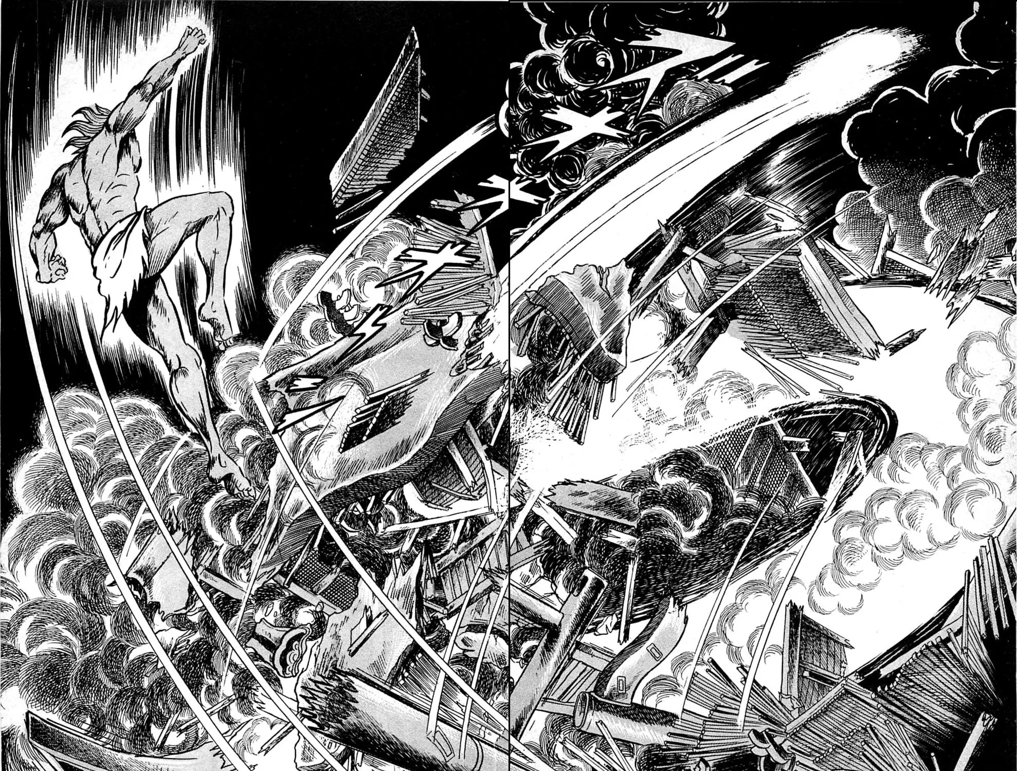 Read Shutendoji chapter 6 image 66 on Lezhin
