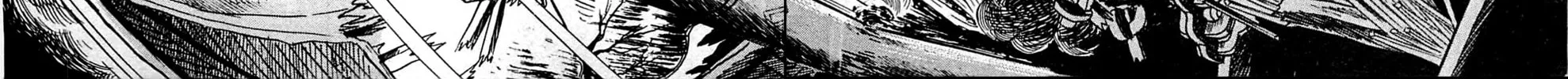 Read Shutendoji chapter 6 image 67 on Lezhin
