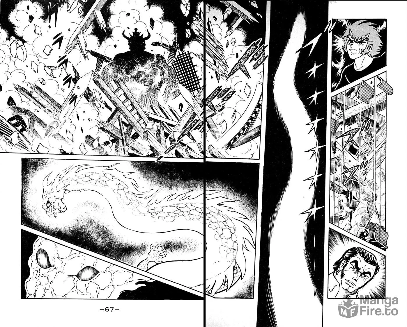 Read Shutendoji chapter 6 image 68 on Lezhin