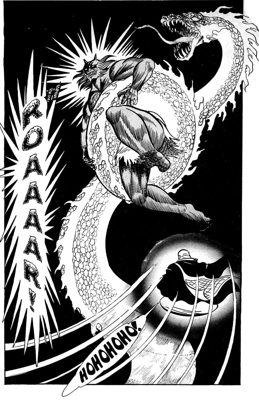 Read Shutendoji chapter 6 image 69 on Lezhin