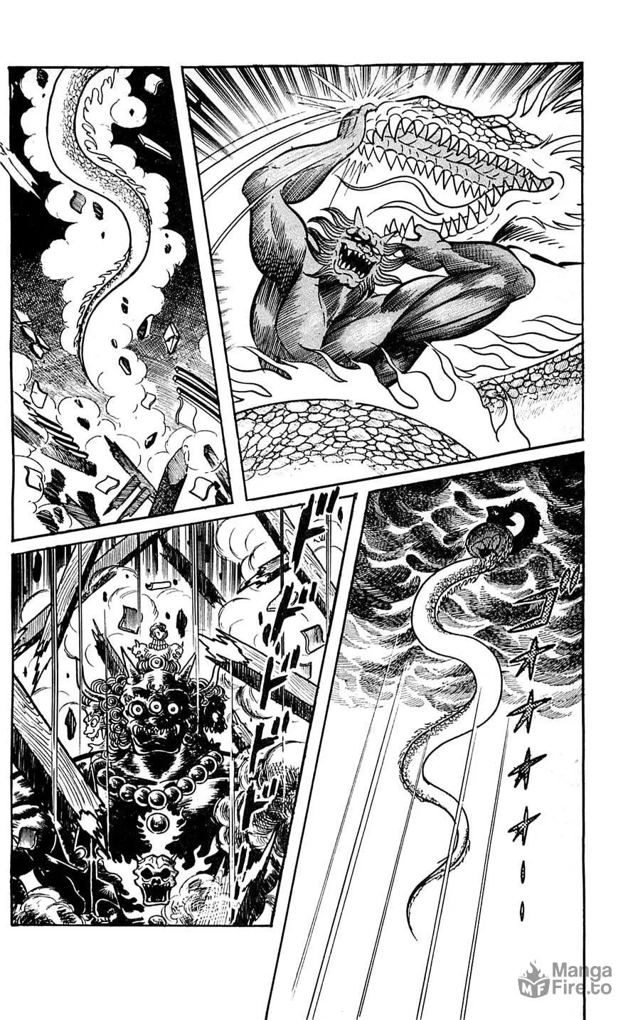 Read Shutendoji chapter 6 image 71 on Lezhin