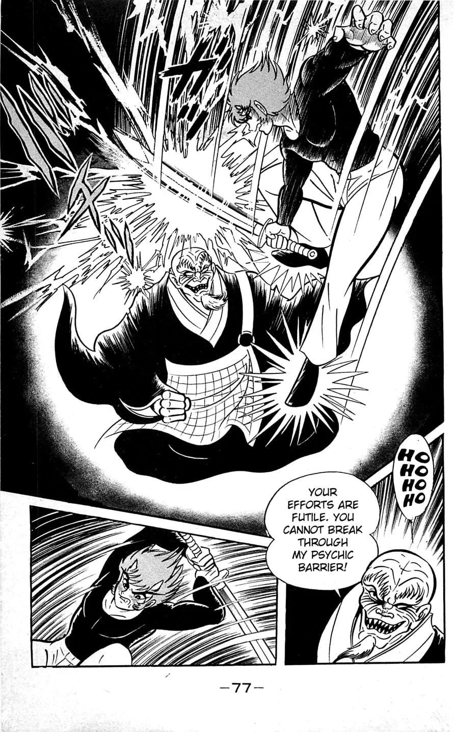 Read Shutendoji chapter 6 image 78 on Lezhin