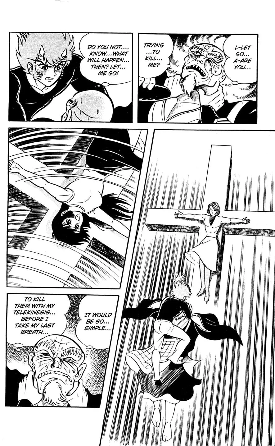 Read Shutendoji chapter 6 image 81 on Lezhin
