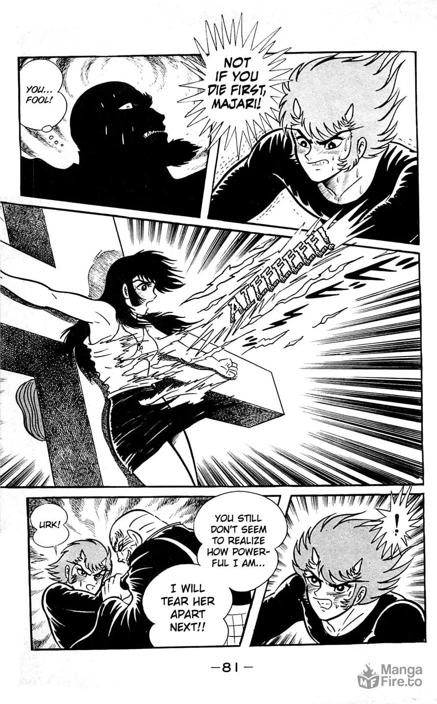 Read Shutendoji chapter 6 image 82 on Lezhin
