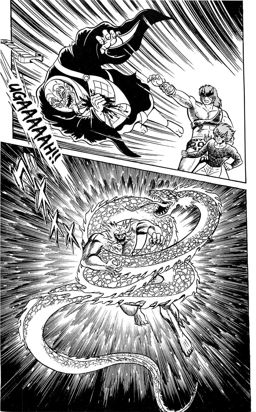 Read Shutendoji chapter 6 image 84 on Lezhin