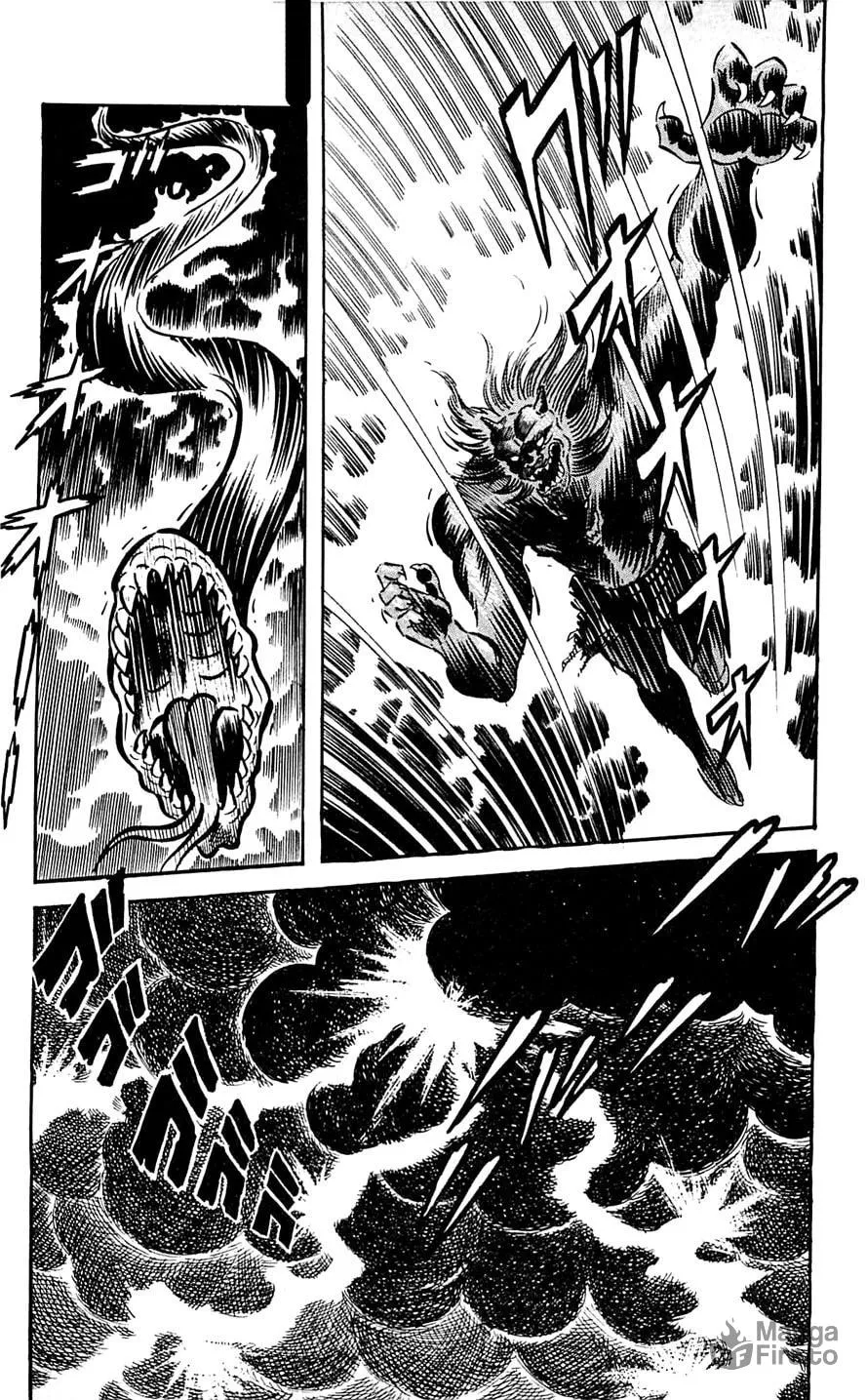 Read Shutendoji chapter 6 image 87 on Lezhin