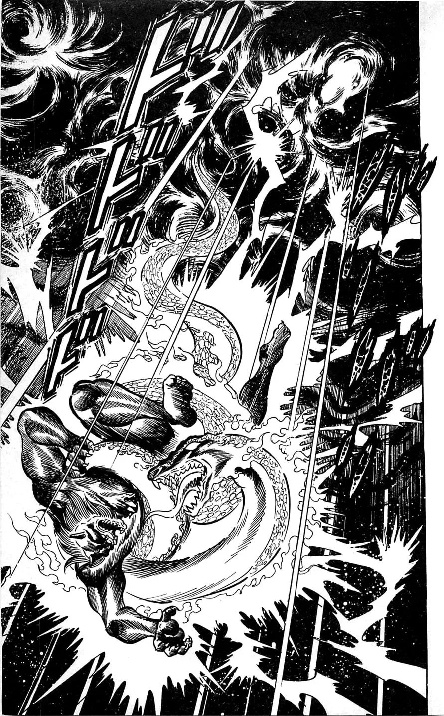 Read Shutendoji chapter 6 image 88 on Lezhin