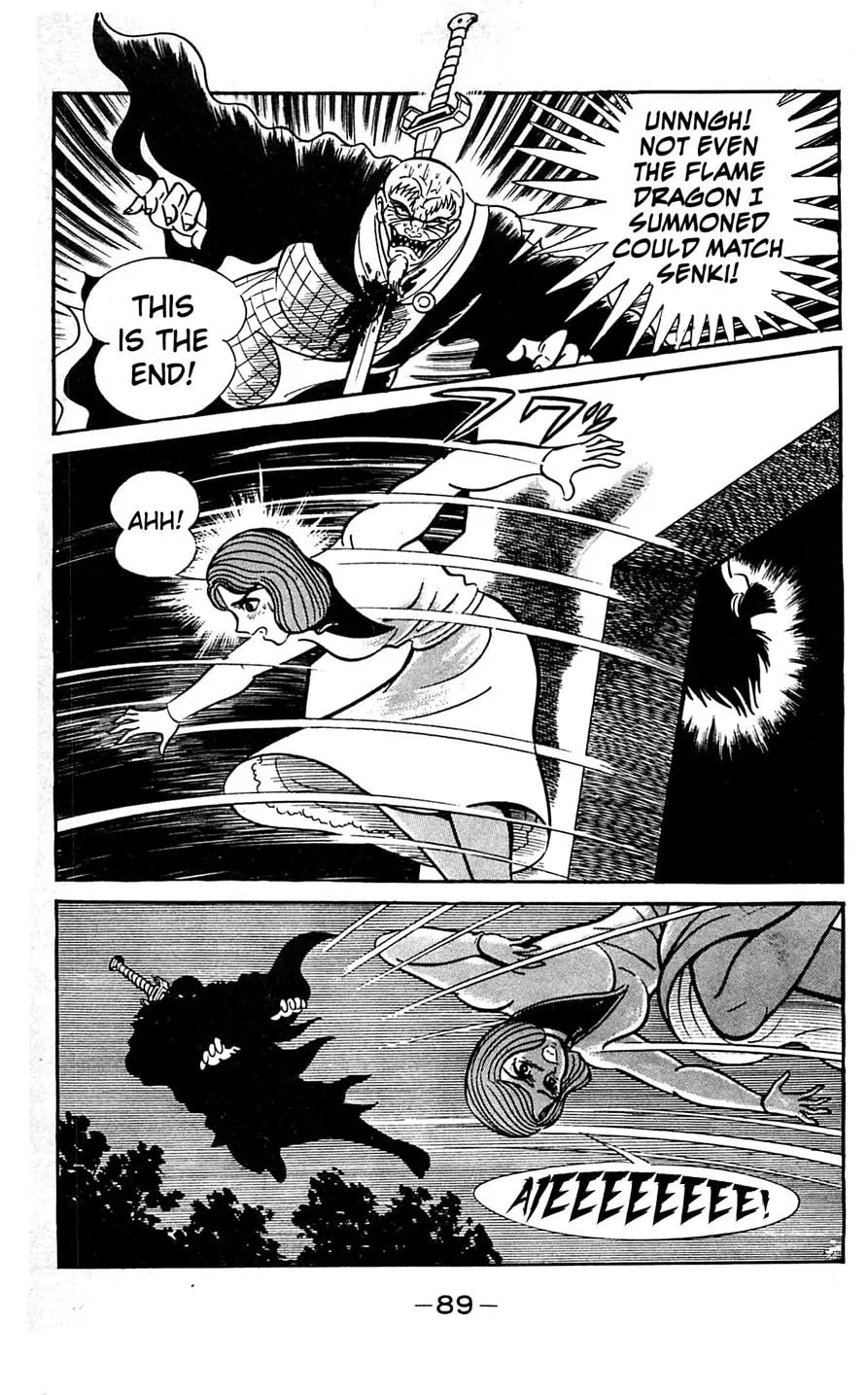 Read Shutendoji chapter 6 image 90 on Lezhin