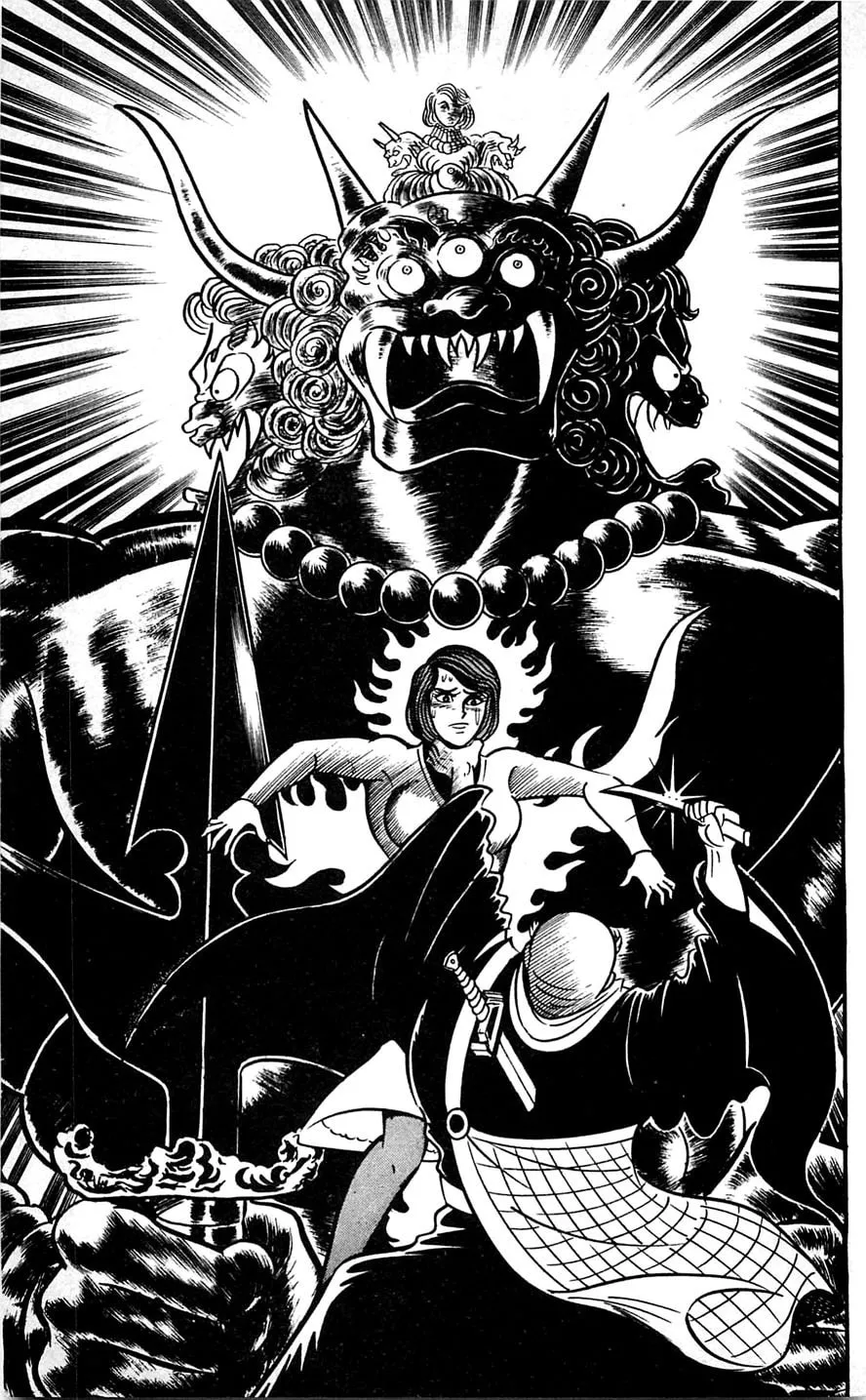 Read Shutendoji chapter 6 image 94 on Lezhin
