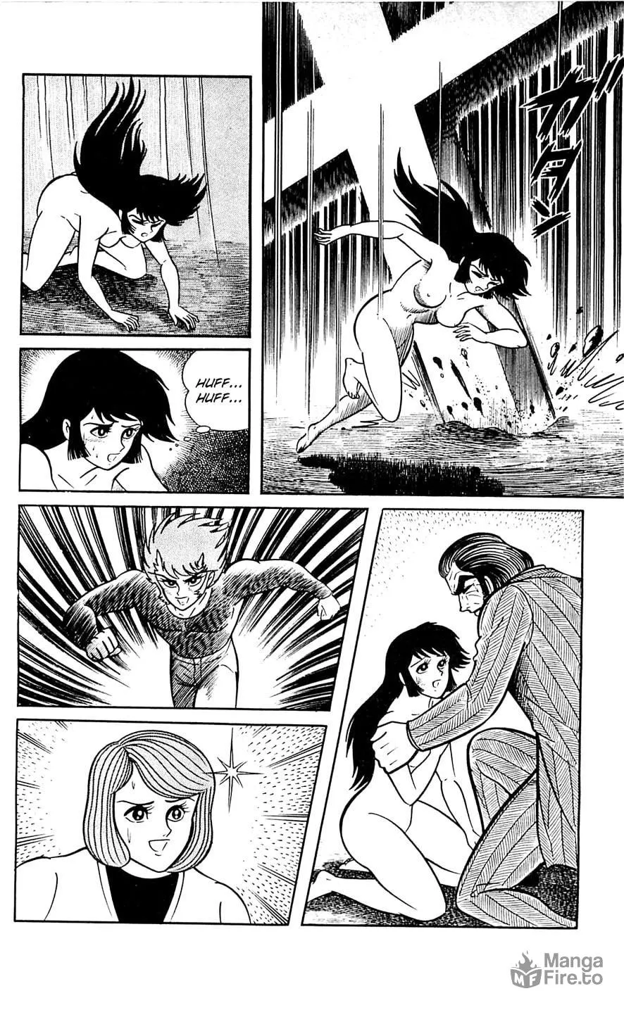 Read Shutendoji chapter 6 image 97 on Lezhin