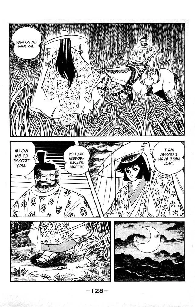 Read Shutendoji chapter 7 image 111 on Lezhin