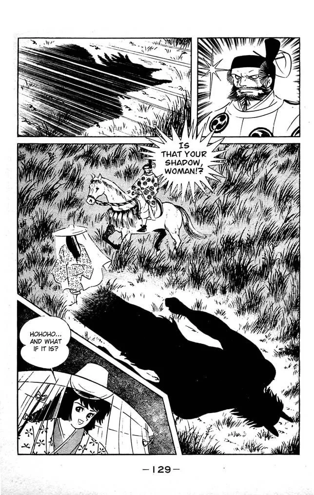 Read Shutendoji chapter 7 image 112 on Lezhin