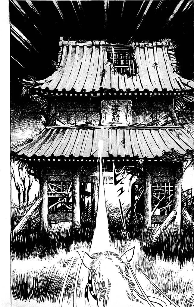 Read Shutendoji chapter 7 image 115 on Lezhin