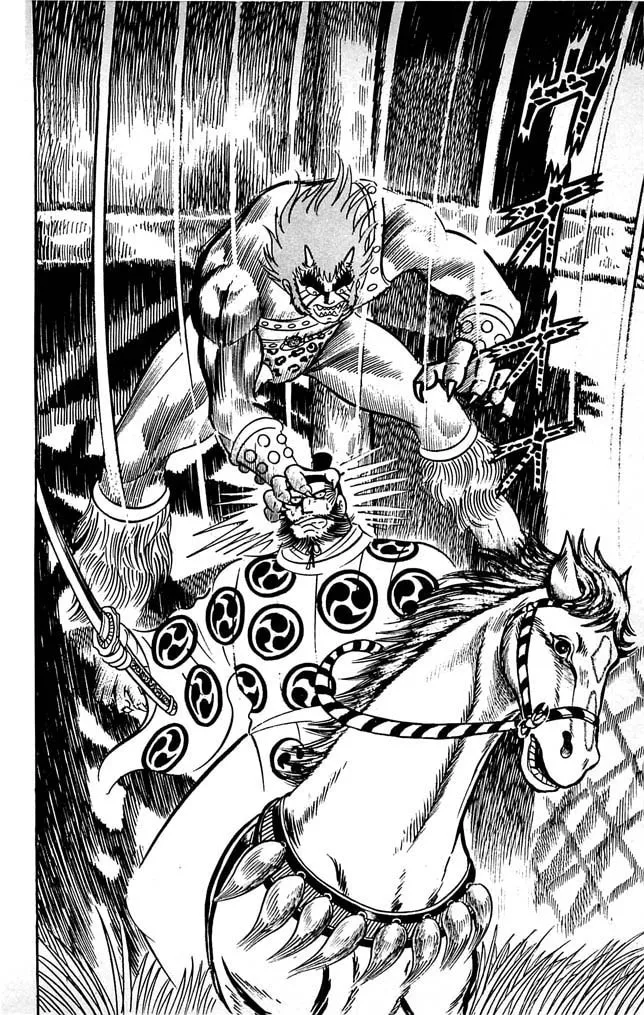 Read Shutendoji chapter 7 image 117 on Lezhin
