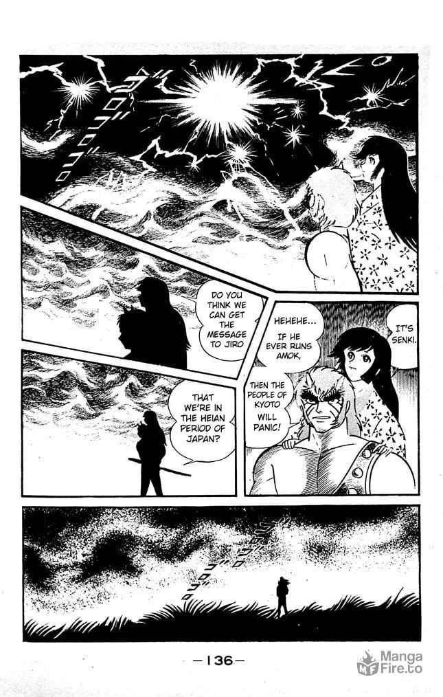 Read Shutendoji chapter 7 image 119 on Lezhin