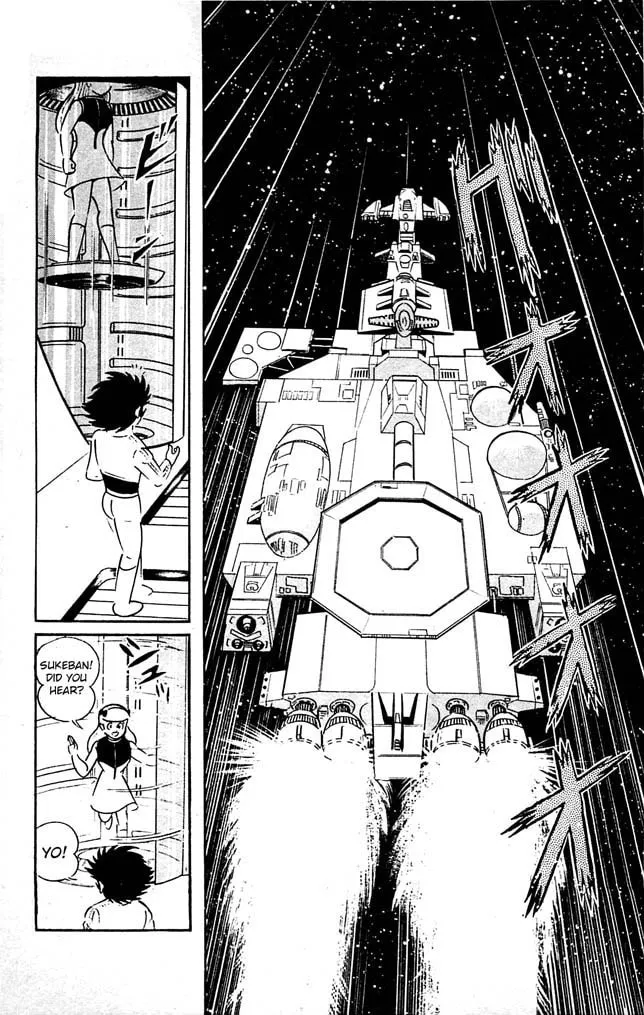 Read Shutendoji chapter 7 image 120 on Lezhin