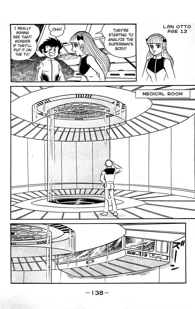 Read Shutendoji chapter 7 image 121 on Lezhin