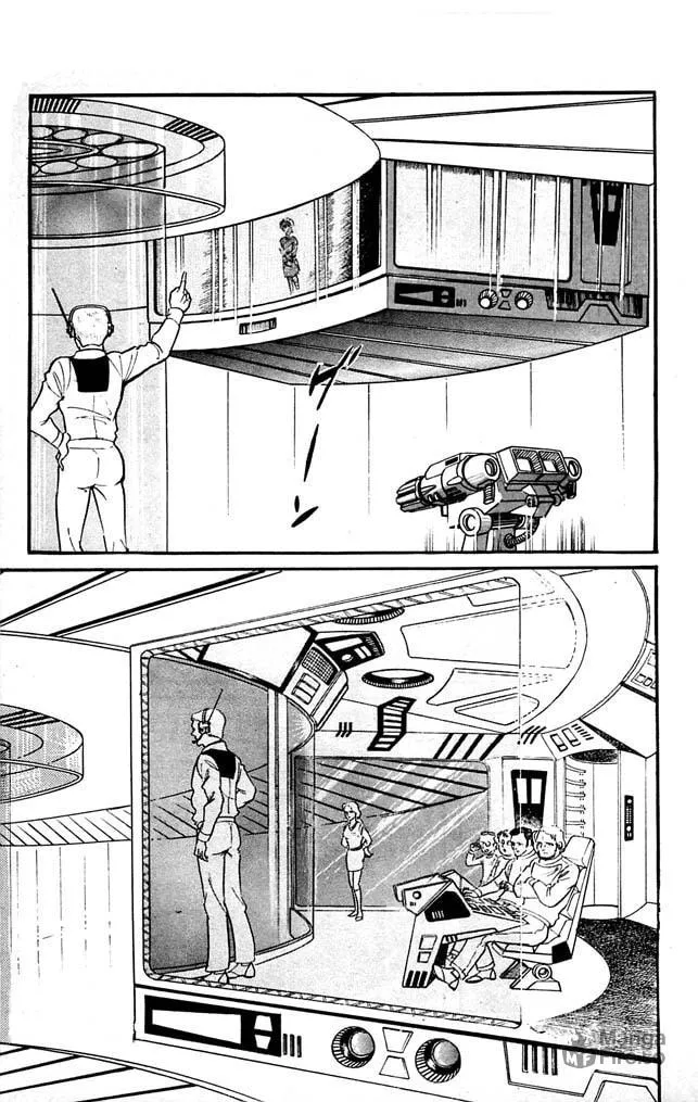 Read Shutendoji chapter 7 image 122 on Lezhin