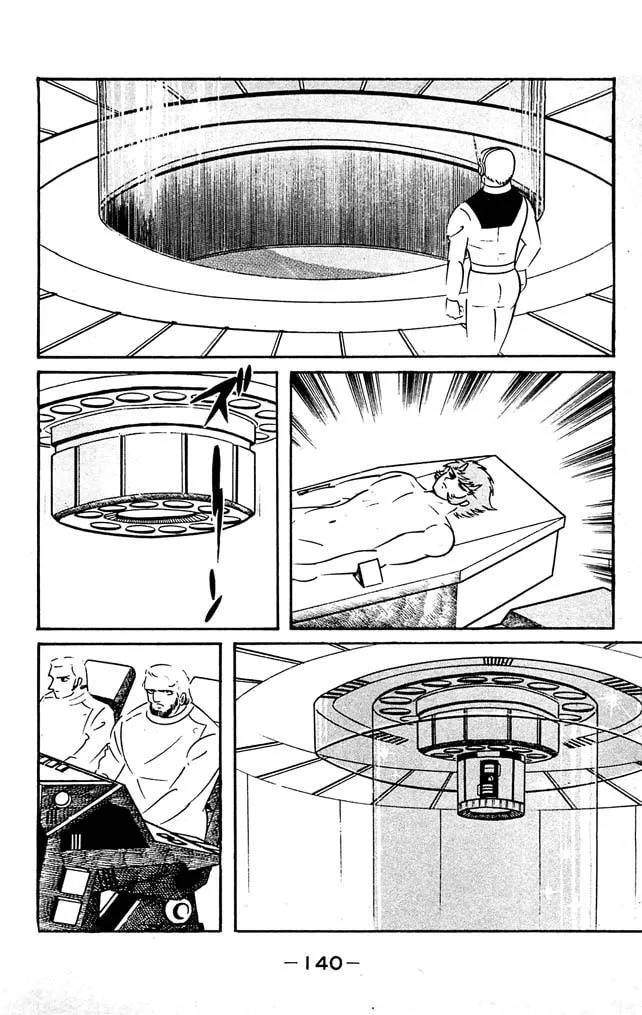 Read Shutendoji chapter 7 image 123 on Lezhin