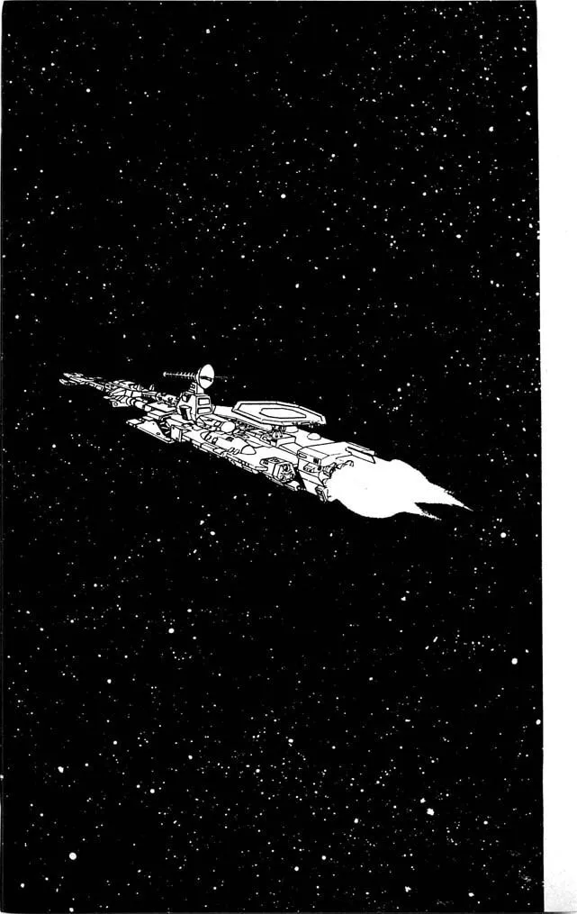 Read Shutendoji chapter 7 image 126 on Lezhin