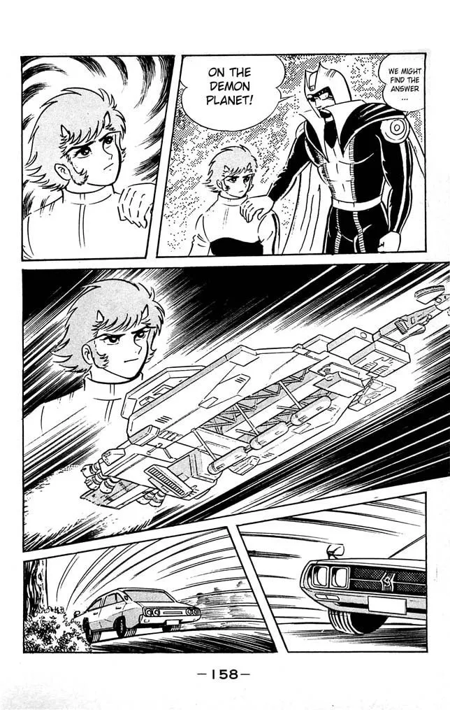 Read Shutendoji chapter 7 image 141 on Lezhin