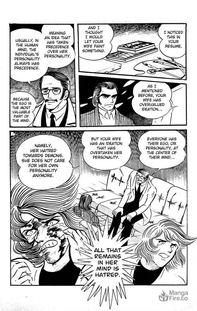 Read Shutendoji chapter 7 image 143 on Lezhin