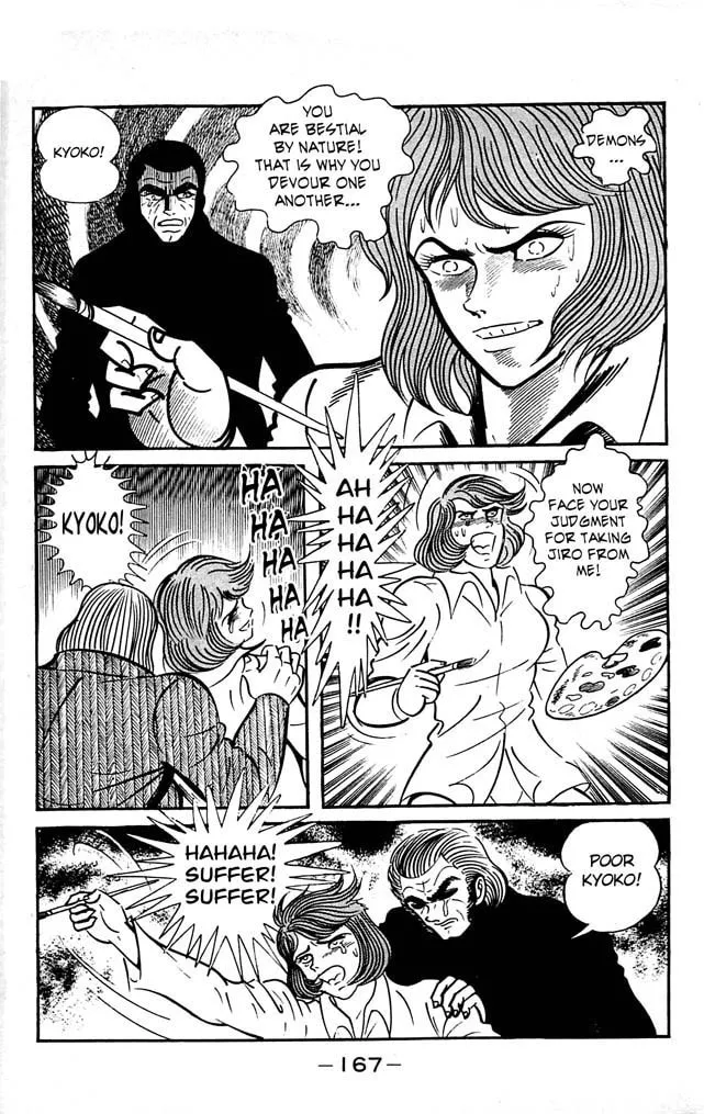 Read Shutendoji chapter 7 image 150 on Lezhin