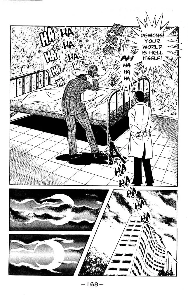 Read Shutendoji chapter 7 image 151 on Lezhin