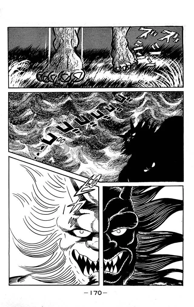 Read Shutendoji chapter 7 image 153 on Lezhin