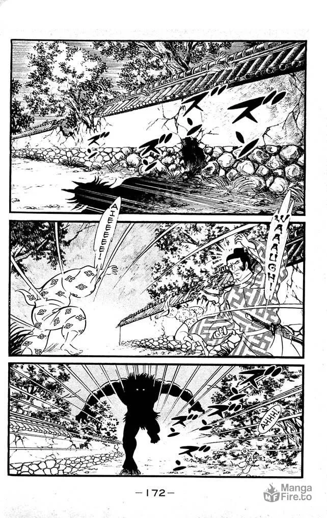 Read Shutendoji chapter 7 image 155 on Lezhin